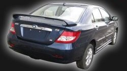 6 099 р. Пороги накладки GT Dynamics BYD F3 седан (2005-2014) (Неокрашенные)  с доставкой в г. Чебоксары. Увеличить фотографию 2