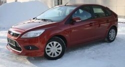 4 499 р. Накладка переднего бампера AutoTC Ford Focus 2 хэтчбэк 3 дв. рестайлинг (2007-2011) (Неокрашенная)  с доставкой в г. Чебоксары. Увеличить фотографию 3