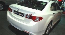 5 549 р. Накладка заднего бампера Type-S  Honda Accord  8 CU (2008-2011) седан дорестайлинг (Неокрашенная)  с доставкой в г. Чебоксары. Увеличить фотографию 2