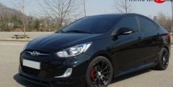 9 849 р. Пороги накладки CT KIA Rio 3 QB хэтчбек 5 дв. рестайлинг (2015-2017) (Неокрашенные)  с доставкой в г. Чебоксары. Увеличить фотографию 2