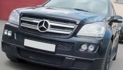 7 349 р. Вставки для модульной оптики ПТФ BRABUS Mercedes-Benz GL class X164 рестайлинг (2009-2012) (Без оптических модулей)  с доставкой в г. Чебоксары. Увеличить фотографию 3