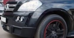 7 349 р. Вставки для модульной оптики ПТФ BRABUS Mercedes-Benz GL class X164 рестайлинг (2009-2012) (Без оптических модулей)  с доставкой в г. Чебоксары. Увеличить фотографию 4