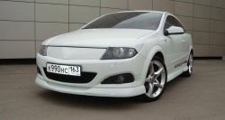 4 499 р. Глухая решётка радиатора Global Tuning  Opel Astra  H GTC (2004-2011) хэтчбек 3 дв. дорестайлинг, хэтчбек 3 дв. рестайлинг (Неокрашенная)  с доставкой в г. Чебоксары. Увеличить фотографию 2