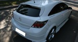 Комплект накладок на задний бампер Global Tuning Opel Astra  H GTC (2004-2011) хэтчбек 3 дв. дорестайлинг, хэтчбек 3 дв. рестайлинг