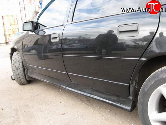 2 049 р. Пороги накладки Opel Vectra A седан рестайлинг (1992-1995)  с доставкой в г. Чебоксары