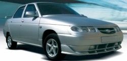 299 р. Комплект накладок и оснований зеркал Кураж 5 Лада 2110 седан (1995-2007) (Неокрашенные)  с доставкой в г. Чебоксары. Увеличить фотографию 3