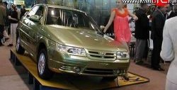 4 499 р. Передний бампер Ника-3 Лада 2110 седан (1995-2007) (Неокрашенный)  с доставкой в г. Чебоксары. Увеличить фотографию 2