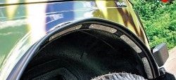 3 899 р. Арки крыльев Flexible Kit (50 мм) RAM 1500 DJ,DS пикап (2011-2018)  с доставкой в г. Чебоксары. Увеличить фотографию 3