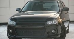 4 849 р. Передний бампер Снайпер WRC  Лада Приора ( 2170,  2171,  2172,  21728) (2007-2018) седан дорестайлинг, универсал дорестайлинг , хэтчбек дорестайлинг, купе дорестайлинг, купе рестайлинг, седан рестайлинг, универсал рестайлинг, хэтчбек рестайлин (Неокрашенный)  с доставкой в г. Чебоксары. Увеличить фотографию 4