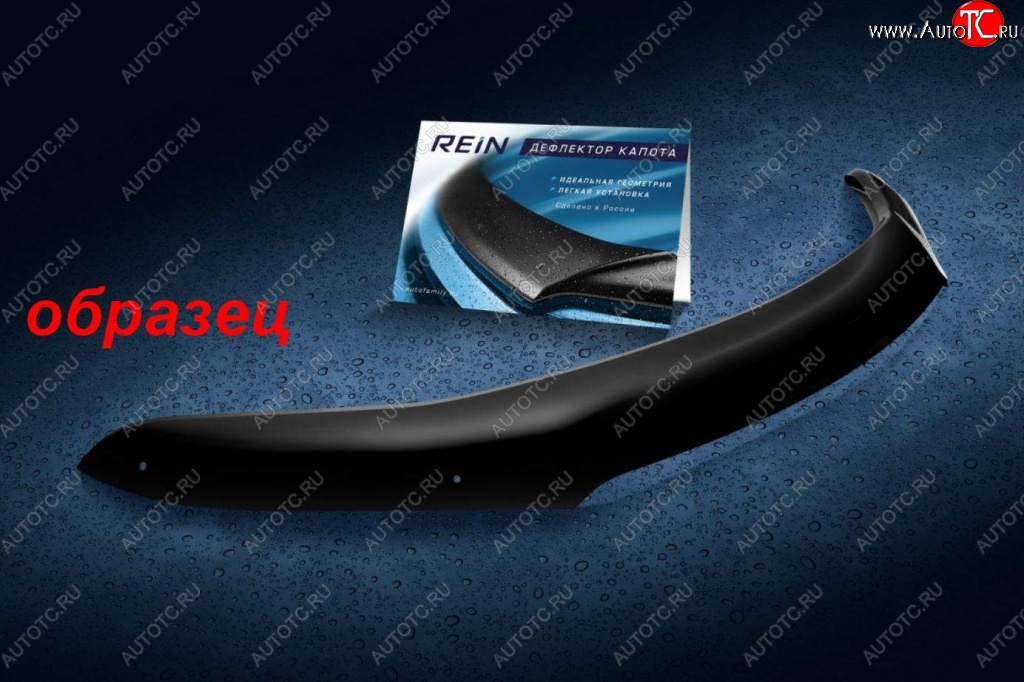 1 199 р. Дефлектор капота REIN Audi 100 С4 седан (1990-1995)  с доставкой в г. Чебоксары