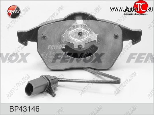 2 499 р. Колодка переднего дискового тормоза FENOX Audi A4 B5 8D2 седан 1-ый рестайлинг (1996-1998)  с доставкой в г. Чебоксары