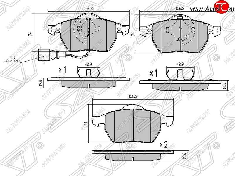 1 239 р. Передние тормозные колодки SAT Audi TT 8N дорестайлинг, купе (1998-2003)  с доставкой в г. Чебоксары