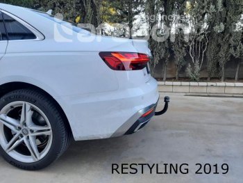 22 699 р. Фаркоп Aragon.(шар V) Audi A4 B9 дорестайлинг,седан (2016-2020)  с доставкой в г. Чебоксары. Увеличить фотографию 6