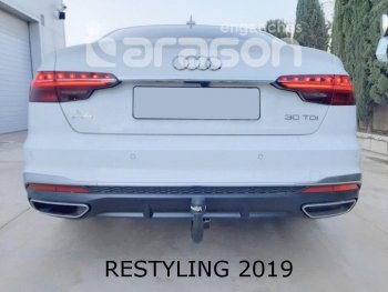 22 699 р. Фаркоп Aragon.(шар V) Audi A4 B9 дорестайлинг,седан (2016-2020)  с доставкой в г. Чебоксары. Увеличить фотографию 7