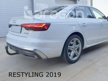 22 699 р. Фаркоп Aragon.(шар V) Audi A4 B9 дорестайлинг,седан (2016-2020)  с доставкой в г. Чебоксары. Увеличить фотографию 8