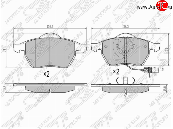 1 329 р. Комплект тормозных колодок SAT (передние) Volkswagen Passat B6 седан (2005-2011)  с доставкой в г. Чебоксары