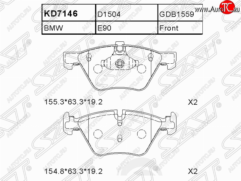 1 439 р. Колодки тормозные SAT (передние). BMW 3 серия E90 седан дорестайлинг (2004-2008)  с доставкой в г. Чебоксары