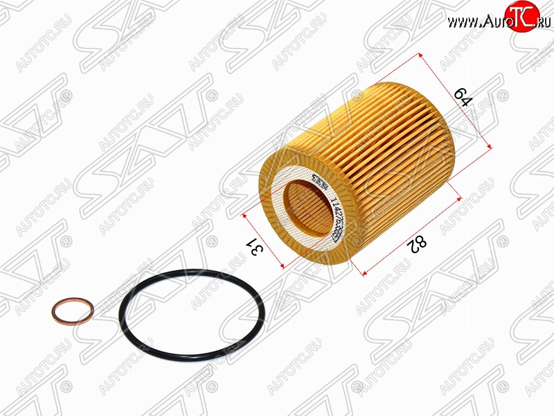 136 р. Фильтр масляный SAT (картридж)  BMW 1 серия ( F21,  F20) - 3 серия  F30  с доставкой в г. Чебоксары