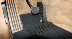 2 519 р. Коврики в салон Element 4 шт. (текстиль) BMW 7 серия E65,E66, E67, E68 дорестайлинг, седан (2001-2005)  с доставкой в г. Чебоксары. Увеличить фотографию 3