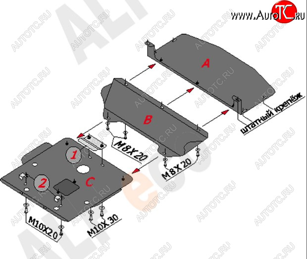 7 299 р. Защита картера двигателя ALFECO (дв. 1,6; 1,8; 2,0; 2,3 л) BMW 3 серия E46 седан дорестайлинг (1998-2001) (Сталь 2 мм)  с доставкой в г. Чебоксары