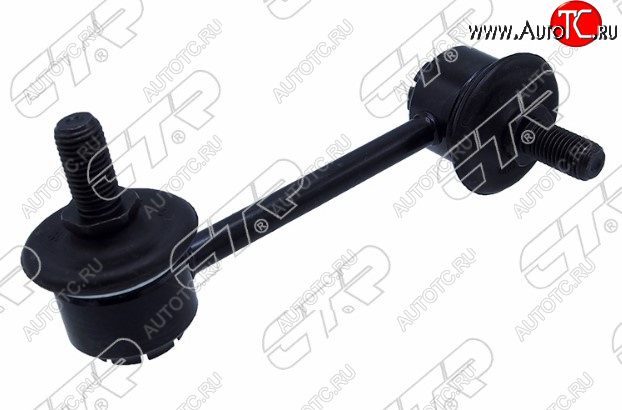 1 049 р. Правая стойка переднего стабилизатора поперечной устойчивости CTR Mazda CX-7 ER дорестайлинг (2006-2010)  с доставкой в г. Чебоксары