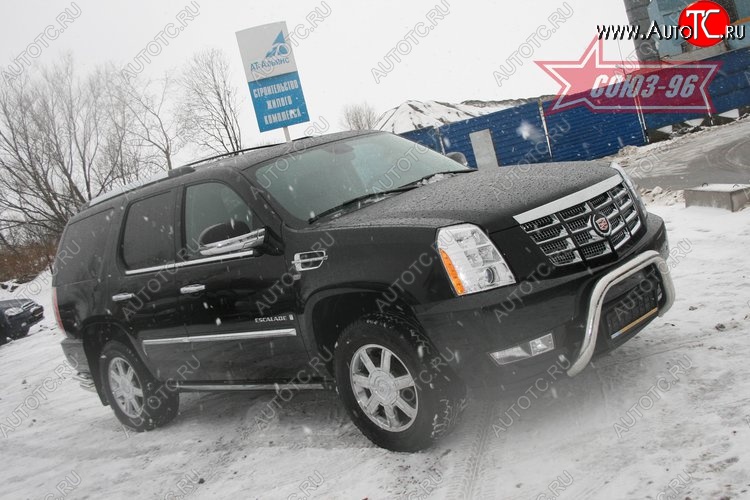 23 489 р. Защита переднего бампера Souz-96 (d76) Cadillac Escalade GMT926 джип 5 дв. короткая база (2006-2014)  с доставкой в г. Чебоксары