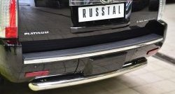 14 549 р. Защита заднего бампера (Ø76 мм, нержавейка) SLITKOFF Cadillac Escalade GMT926 джип 5 дв. короткая база (2006-2014)  с доставкой в г. Чебоксары. Увеличить фотографию 2