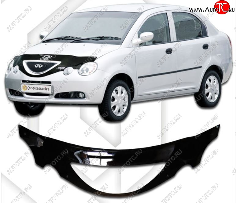 2 799 р. Дефлектор капота CA-Plastiс exclusive Chery QQ6 (2006-2010) (Classic черный, Без надписи)  с доставкой в г. Чебоксары