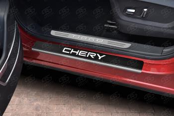 1 889 р. Накладки порожков салона Russtal Chery Tiggo 7 PRO (2019-2025) (поверхность карбон с надписью)  с доставкой в г. Чебоксары. Увеличить фотографию 2
