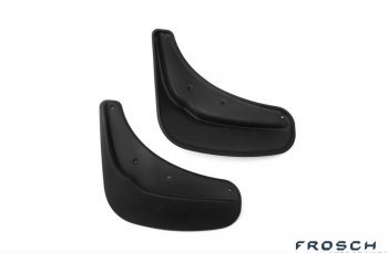 Брызговики Frosch Optimum (Задние) EXEED TXL (2020-2021)  дорестайлинг