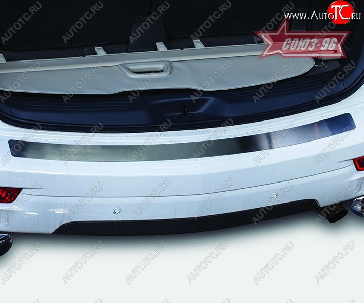 1 484 р. Накладка на задний бампер Souz-96  Chevrolet Trailblazer  GM800 (2012-2016) дорестайлинг  с доставкой в г. Чебоксары