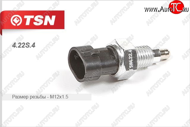 238 р. Выключатель света заднего хода TSN SAAB 9-3 YS3F универсал дорестайлинг (2003-2007)  с доставкой в г. Чебоксары