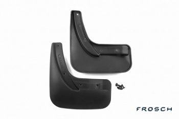 Брызговики задние Frosch Chevrolet Captiva (2013-2016) 2-ой рестайлинг