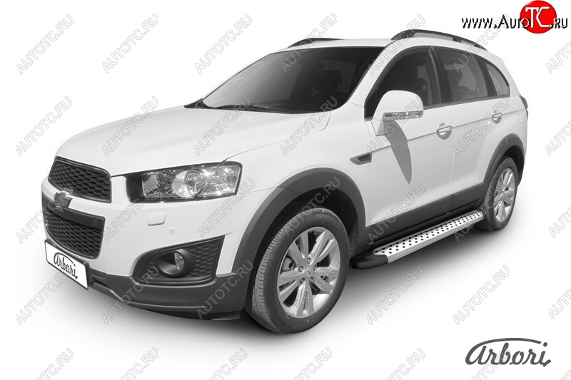 13 499 р. Порожки для ног Arbori Standart Silver  Chevrolet Captiva (2013-2016) 2-ой рестайлинг  с доставкой в г. Чебоксары