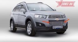 Декоративный элемент воздухозаборника Souz-96 (d10) Chevrolet Captiva (2013-2016) 2-ой рестайлинг