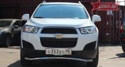 Защита переднего бампера одинарная Souz-96 Premium (d60) Chevrolet Captiva (2011-2013) 1-ый рестайлинг