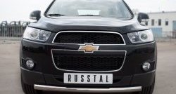 Одинарная защита переднего бампера диаметром 63 мм SLITKOFF Chevrolet Captiva (2011-2013) 1-ый рестайлинг