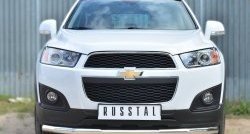 Одинарная защита переднего бампера диаметром 63 мм (рестайлинг) SLITKOFF Chevrolet Captiva (2013-2016) 2-ой рестайлинг