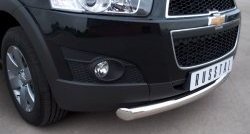 15 549 р. Одинарная защита переднего бампера диаметром 76 мм SLITKOFF  Chevrolet Captiva (2011-2013) 1-ый рестайлинг  с доставкой в г. Чебоксары. Увеличить фотографию 2