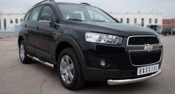15 549 р. Одинарная защита переднего бампера диаметром 76 мм SLITKOFF  Chevrolet Captiva (2011-2013) 1-ый рестайлинг  с доставкой в г. Чебоксары. Увеличить фотографию 4