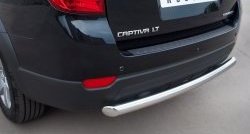 15 349 р. Одинарная защита заднего бампера из трубы диаметром 63 мм SLITKOFF  Chevrolet Captiva (2011-2013) 1-ый рестайлинг  с доставкой в г. Чебоксары. Увеличить фотографию 2