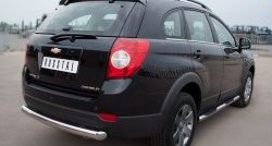 15 549 р. Одинарная защита заднего бампера из трубы диаметром 76 мм SLITKOFF  Chevrolet Captiva (2011-2013) 1-ый рестайлинг  с доставкой в г. Чебоксары. Увеличить фотографию 4