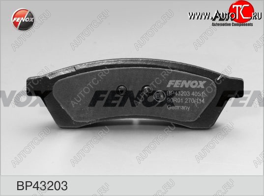 1 079 р. Колодка заднего дискового тормоза FENOX Chevrolet Epica V250 (2006-2012)  с доставкой в г. Чебоксары