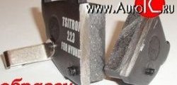 799 р. Колодки тормозные дисковые передние TSN Chevrolet Epica V250 (2006-2012)  с доставкой в г. Чебоксары. Увеличить фотографию 2