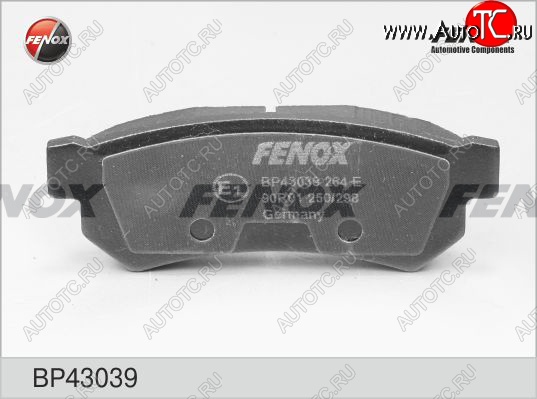 1 299 р. Колодка заднего дискового тормоза FENOX (без ушек) Chevrolet Lacetti седан (2002-2013)  с доставкой в г. Чебоксары