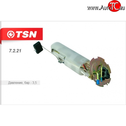 7 199 р. Модуль погружного электробензонасоса TSN ЗАЗ Lanos седан (2008-2016)  с доставкой в г. Чебоксары