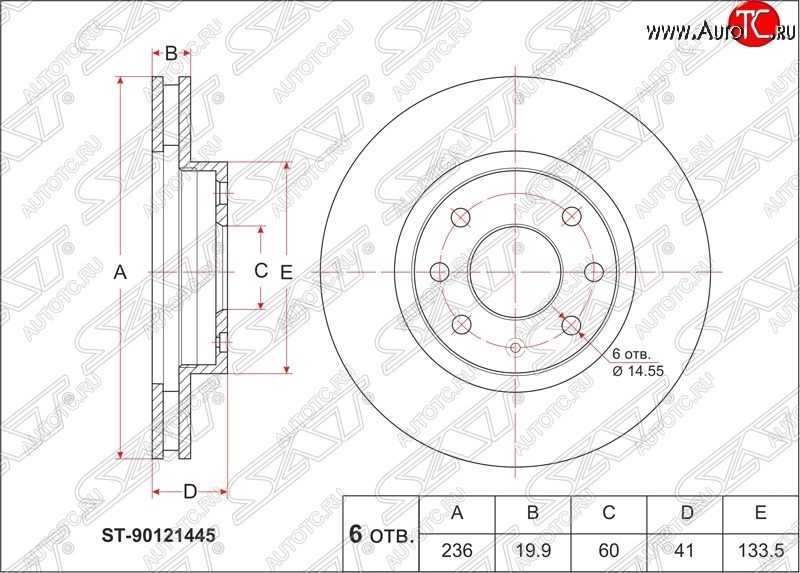 1 179 р. Диск тормозной SAT (вентилируемый, 236 мм, 1.4 / 1.5) Opel Astra F седан рестайлинг (1994-1998)  с доставкой в г. Чебоксары