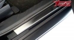 2 249 р. Накладки на внутренние пороги Souz-96  Chevrolet Orlando (2011-2018)  с доставкой в г. Чебоксары. Увеличить фотографию 2