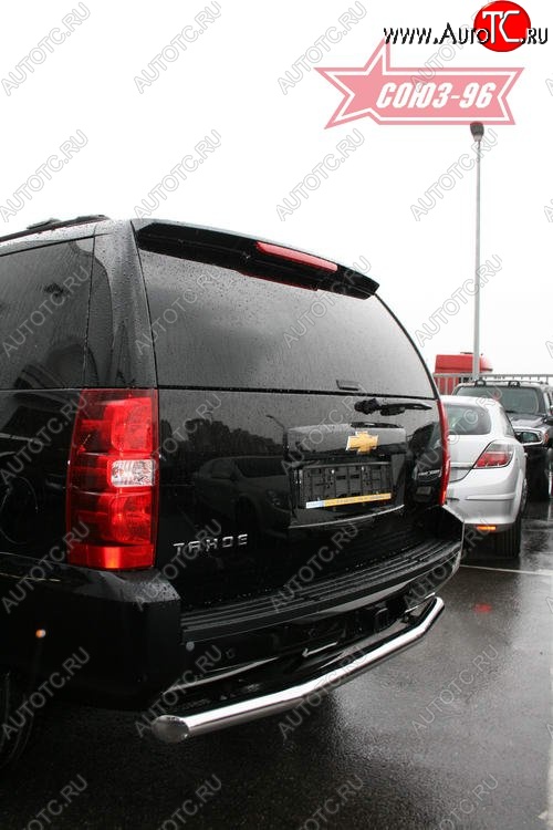 17 684 р. Защита заднего бампера Souz-96 (d76) Chevrolet Tahoe GMT900 5 дв. (2006-2013)  с доставкой в г. Чебоксары