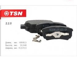 1 329 р. Колодки тормозные дисковые задние TSN CITROEN C-crosser (2007-2012)  с доставкой в г. Чебоксары. Увеличить фотографию 2